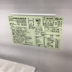 【トレファク神戸新長田店 買取/販売】取りに来られる方限定！SHARPの2ドア冷蔵庫2022年製のご紹介です！の画像