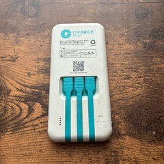 ChargeSPOT モバイルバッテリーの画像