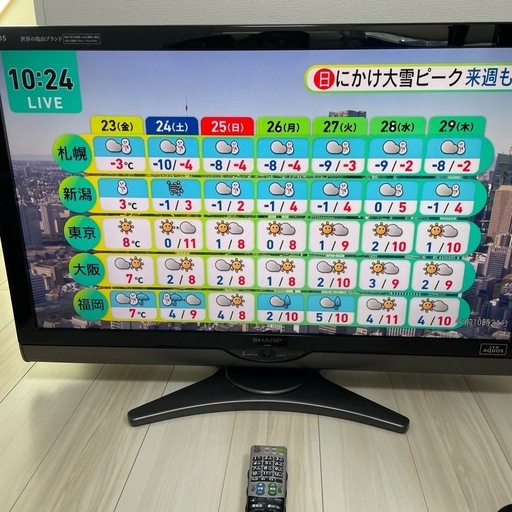 シャープ40インチテレビ、稼働確認済み