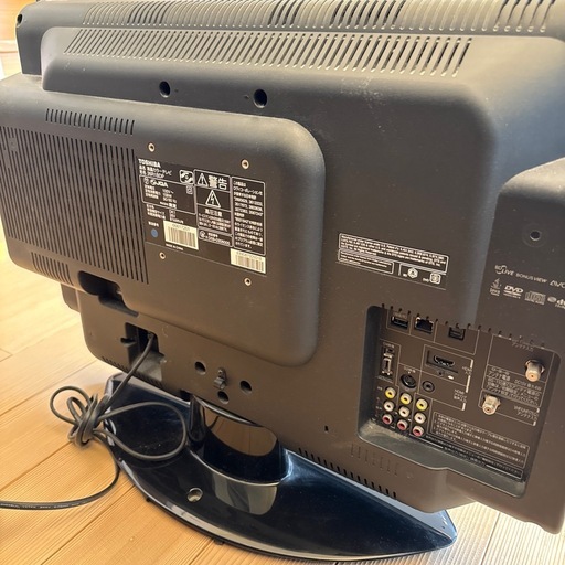 TOSHIBA 26R1BDP 液晶テレビ 26インチ (たろう) 上尾のテレビ《液晶