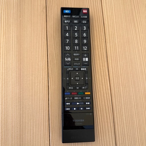 TOSHIBA 26R1BDP 液晶テレビ 26インチ (たろう) 上尾のテレビ《液晶