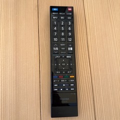 TOSHIBA 26R1BDP 液晶テレビ 26インチの画像