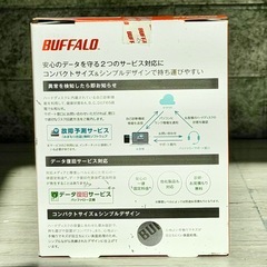 新品❗️BUFFALO「HD-PCFS2.0U3-BBA」ポータブルハードディスクの画像