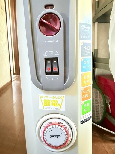 動作確認済】デロンギ オイルヒーター H770812EFSN-GY（8〜10畳用