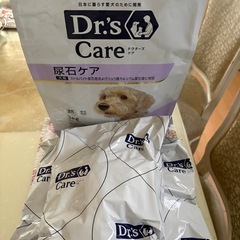 ドクターズケア犬用療法食尿石ケア3kg（6袋）➕小袋3袋 (Tomo) 北信太