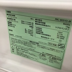【トレファク神戸新長田店 買取/販売】取りに来られる方限定！アイリスオーヤマの1ドア冷蔵庫2021年製のご紹介です！の画像