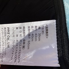 ドンキホーテ　座椅子　2個 の画像