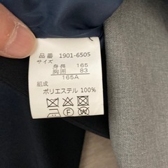 CHOPIN deux セーラー襟ワンピース165A 卒業式　ショパンドゥ　入学式の画像