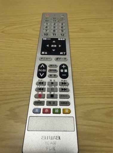 2019年製】aiwa 32型テレビ／HDMI対応／リモコン付き／動作確認済 (な