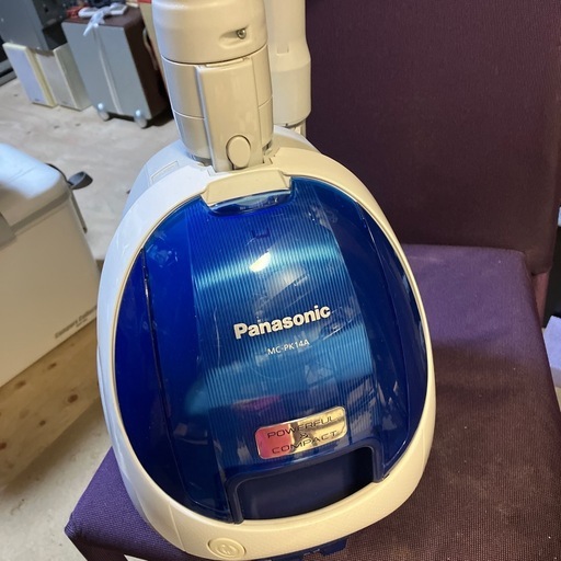 パナソニックの紙パック式掃除機「MC-PK14A」 (大ちゃん) 安部山公園の