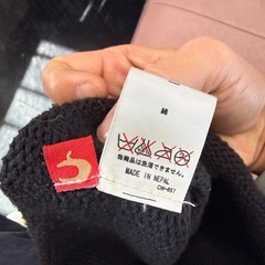 アジアン　ニットキャップの画像