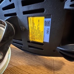 YUNU スケートボード 青/黒の画像