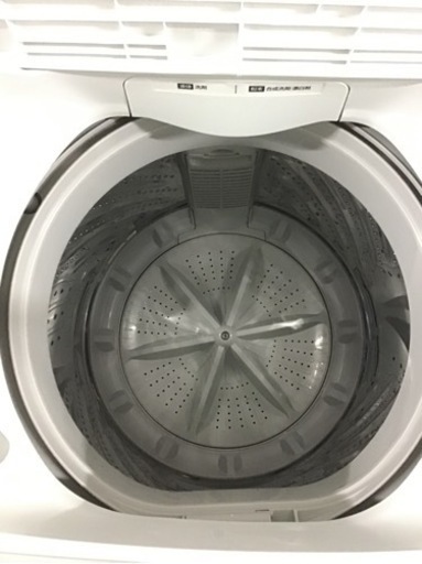 【トレファク神戸新長田店 買取/販売】取りに来られる方限定！アイリスオーヤマ2023年製の洗濯機のご紹介です！