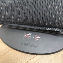 BABYBJÖRN（ベビービョルン） バウンサーの画像