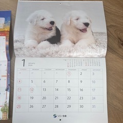 2026年カレンダーの画像