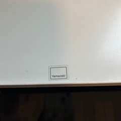 ダイソンと専用ラックの画像