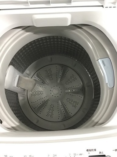 【トレファク神戸新長田店 買取/販売】取りに来られる方限定！Haier2023年製の洗濯機のご紹介です！