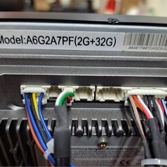 中古 ATOTO A6 Android ディスプレイオーディオ 2DINの画像