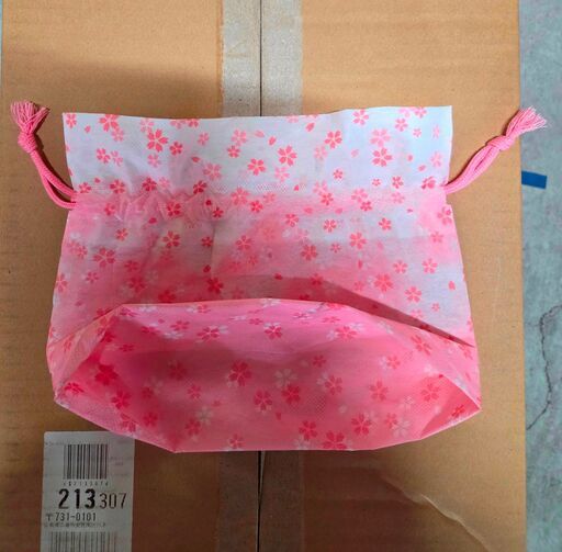 値下げ!!　未使用 ホテルアメニティ 大量 不織布 巾着袋 春の便り・桜 業務用 500枚 ホテル 民泊 スパ 温泉 ラッピング袋②