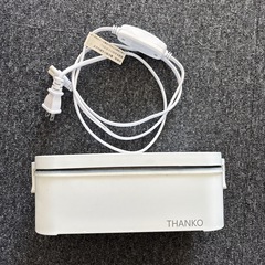 THANKO 車中泊で炊き立てご飯 車載用12V弁当箱炊飯器 TKLUN21Wシガーソケット電源　　　の画像