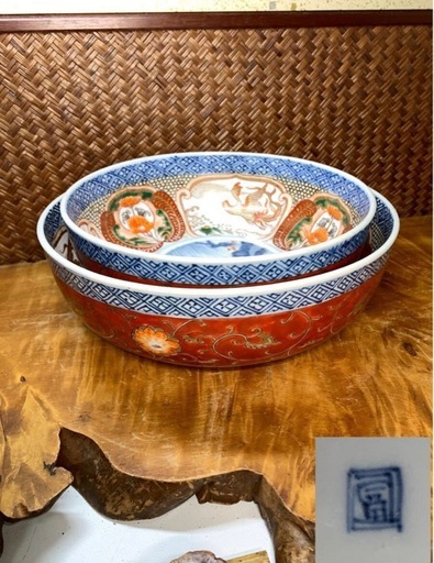 時代物 古伊万里 二重 角富 色絵 鳳凰 山水 図 中鉢 大鉢 2点セット