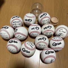 カープ サインボール 13個　野球ボール まとめ カープグッズ　大量の画像