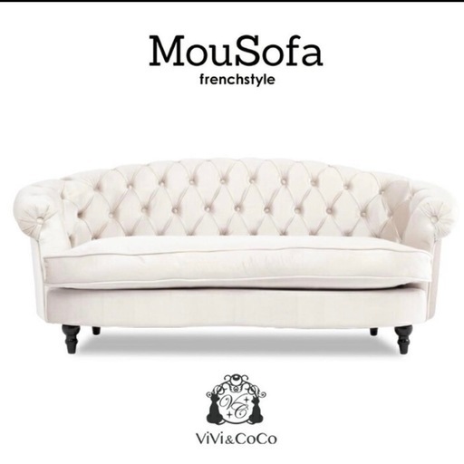 【送料込み】Mousofa　モーソファ　3人掛けソファ　ベージュベルベット Mousofaモーソファ3人掛けソファベージュベルベット (つーちゃん) 鉄道