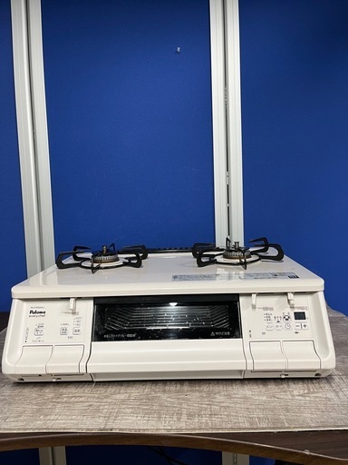 Paloma パロマ⭐︎都市ガスコンロ エブリシェフ　PA-370WHA-L 2022