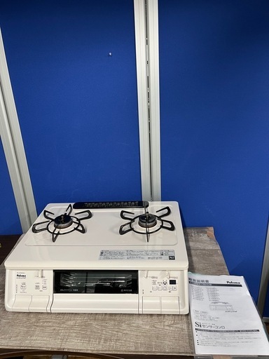 Paloma パロマ⭐︎都市ガスコンロ エブリシェフ　PA-370WHA-L 2022