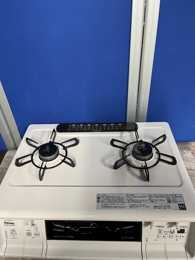 Paloma パロマ⭐︎都市ガスコンロ エブリシェフ　PA-370WHA-L 2022