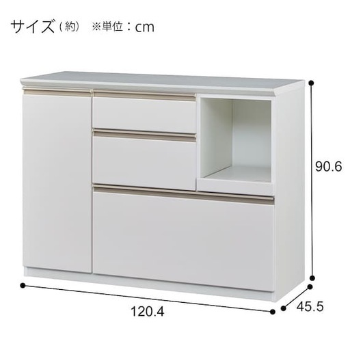 超美品　ニトリ　食器棚　キッチンボード