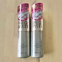 マックス石鹸　洗顔料　洗浄料　美容液　化粧水　浴用化粧料　10点　セット　福袋の画像