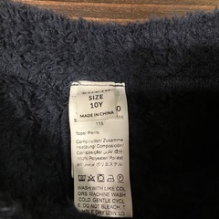 SHEIN  モコモコセットアップの画像