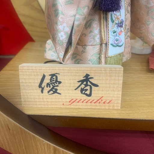 さらに値下げします！！新品　お雛様　立ち雛
