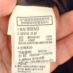 NORTHFACE DRYVENT ジャケットの画像