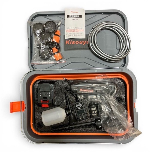 高圧洗浄機 コードレス 充電式 9MPa強力噴射 22L折り畳みバケツ付き