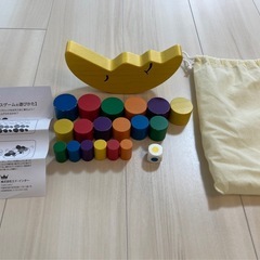 【エドインター】お月さまバランスゲーム 積み木 おもちゃの画像