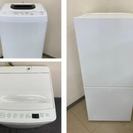 設置まで無料?らくだ屋おすすめ冷蔵庫洗濯機セットY (家電のらくだ屋 