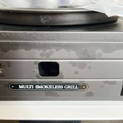 【ドリーム池田店♪ジモティ割対象品】イワタニ　マルチスモークレスグリル　たこ焼きプレート付き【32515】の画像