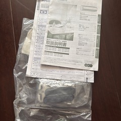 (取引先決まりました )エアコンの画像