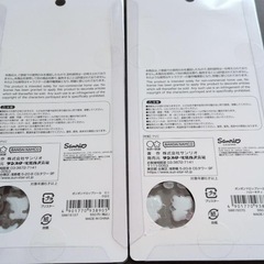 正規品 ボンボンドロップシール シール 2枚 キティ クロミ サンリオ miniの画像