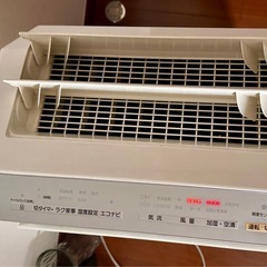 Panasonic 空気清浄機　加湿付の画像