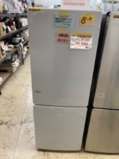ID:716193　２ドア冷凍冷蔵庫１７３L　ハイアール　２０２５年製