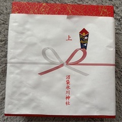 [箱付き]お食い初め 食器セット 歯固め石 付きの画像