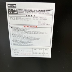 折りたたみ式ちゃぶ台の画像