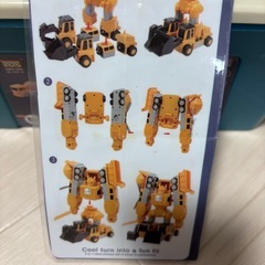 磁気変形工事車両ロボットの画像