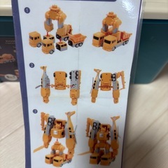 磁気変形工事車両ロボットの画像