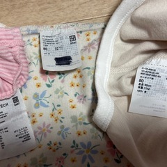 長袖肌着　3枚セットの画像