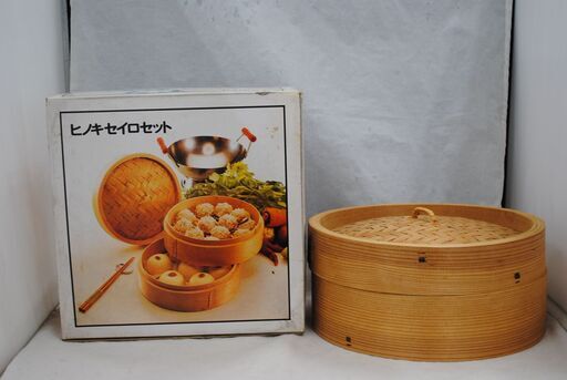 1924] サンフーズ ヒノキセイロセット 蒸し器 調理 (アント) 大牟田の