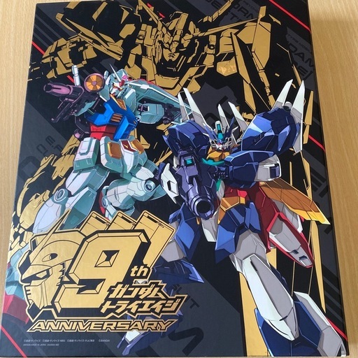 アイカツガンダムトライエイジバインダーセット (なかね) 静岡のカード